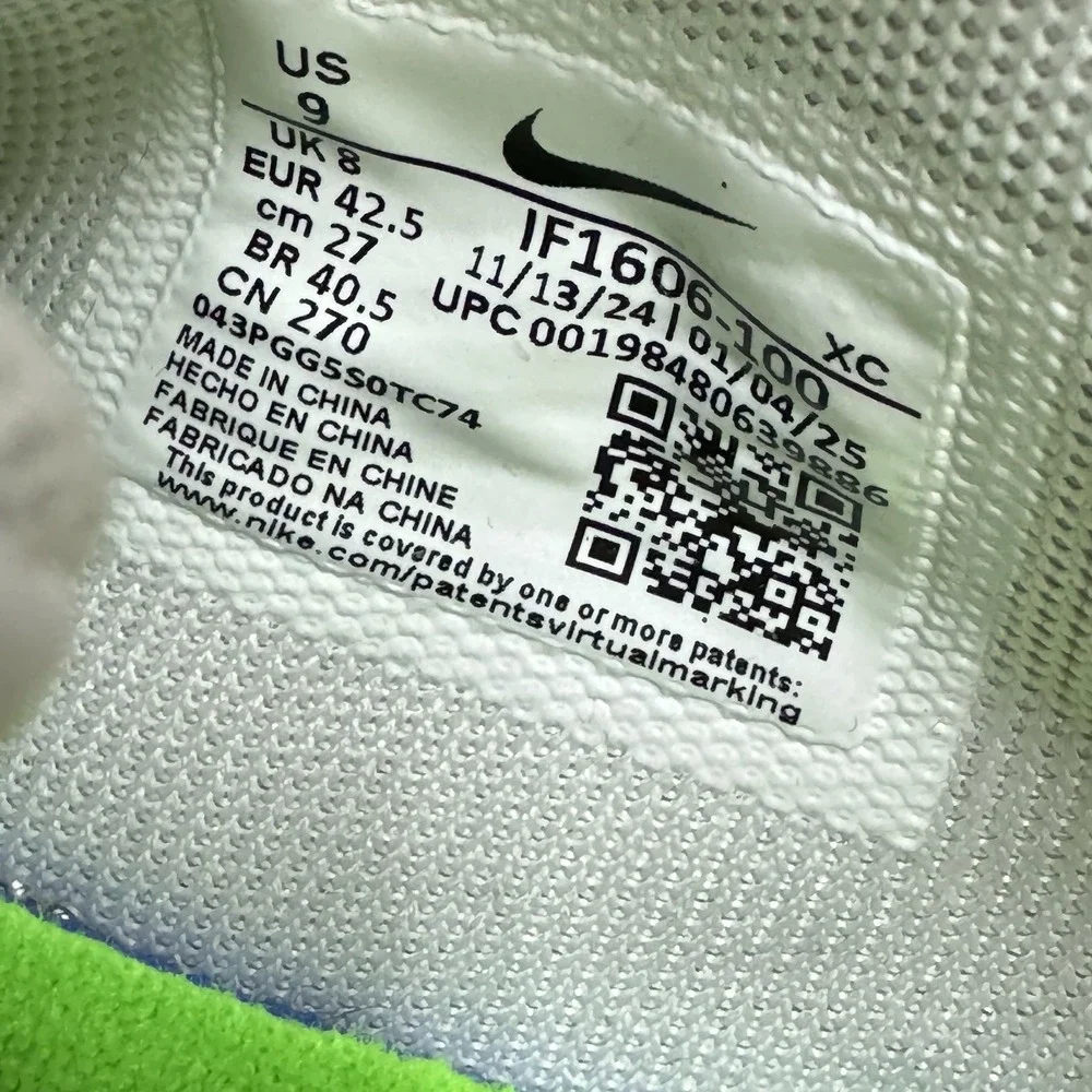 Nike ja white